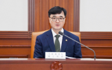 집행,상반기,신속집행,추경,정부,목표