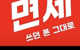 고객,직원,사진,프로필,카카오