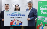 외국인,농협상호금융