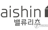 대신밸류리츠,대상,코스피