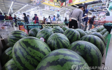 가격,증가,작년,수박,평년,소매,배추,계란,상승,수산물