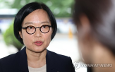 네이버,후보자