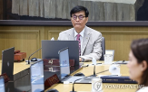 진정