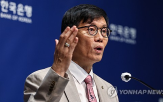 총재,정책,금리,정부,가계부채,거시건전성,동결,미국