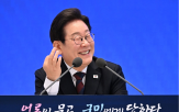 결정,합의,최저임금