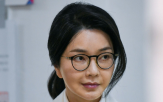 특검