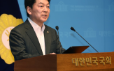 의원,민의힘,지지율,인적,혁신,청산,조사