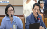 변호사,의원,사과,장애인