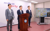 양산,광역철도,부산,울산,노선,경제동맹,초광