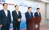 남해안,국도,통영,해상국도,연결,남해