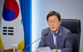 민의힘,조사,지지율,민주당,집값