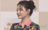 이영애,마약