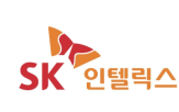 변경,SK인텔릭스