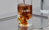 커피,대체,시그나이트,시장,투자,웨이크