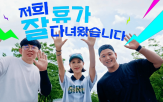배송,영업점,배송기사