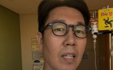 김영철