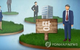 토지,개인,법인,비율,가장