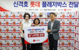 서울
