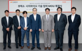 수술,척추
