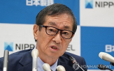 스틸,제철소,투자