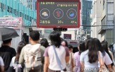 배송,폭염,택배기사,택배,기사,영업점,근무