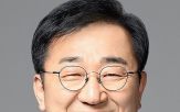 후보자,부동산,공급,정책,이재명,정부,국토부,주택,가격,국민