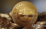 미국,자산,비트코인,가상,디지털,달러