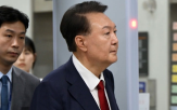 수용자,법무부