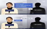 갑질,보좌진,후보자,의혹,민주당