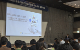 대상