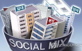 관리,혼합주택단지,분양,갈등,임대