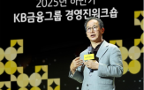 금융,회장,에이전트,계획