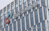 민간임대주택,소비자원,사례,출자금,관련,주의,계약금