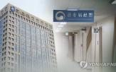 조직,정책,기능,금감원,분리,감독,개편,금융당국,금융권,논의
