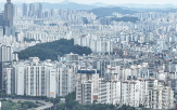 거래,상반기,아파트,이상,거래량,26억,미만,서울,증가,올해