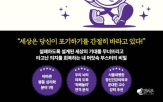 지음,사람,아파트,부자,습관,행동,메밀,시간