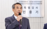 키움증권