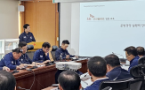 SK오션플랜트,법규,임직원,강화,구축,이사회,준수,공정거래,준법경영실,등급