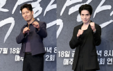 이동욱,석철,이성경,한사나이