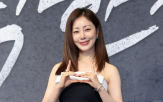 오나라,우아