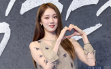 이성경,러블리