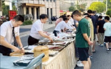 중국,정풍운동,공무원,영향,지방정부,기준,기관,확산