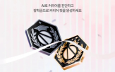 패스트캠퍼스,커리어,미션,교육