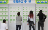 증가,가입자,지난달,감소,인원,상황