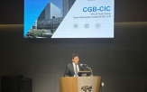 글로벌,기업,CIC,세계,입주,규모,바이오텍,지원