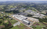 반도체,산업,일본,기업,정부,전략,보조금,정책