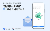 서비스,신청