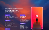 글로벌,플랫폼,KT스튜디오지니,드라마박스