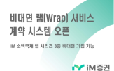 상품
