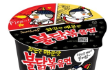 삼양식품,에스앤디,인수